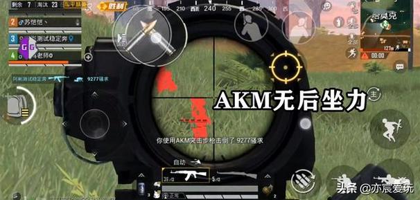 和平精英外挂【狩猎者一体直装V3.9稳定版】防猎鹰巡查 内置防封 载具显示 距离显示 空投显示 可自由调节压枪力度 自瞄力度