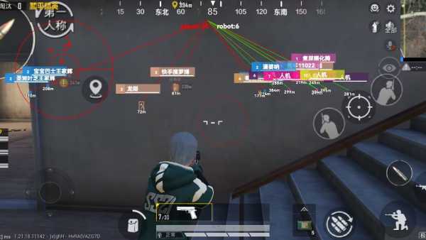 和平精英辅助《剑齿虎》一体直装横空出世