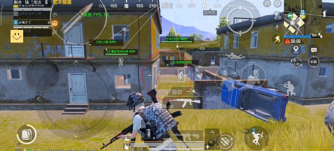 和平精英辅助【牛牛直装】11月5日已更新支持新版本 范围自瞄 人物透视 子弹追踪