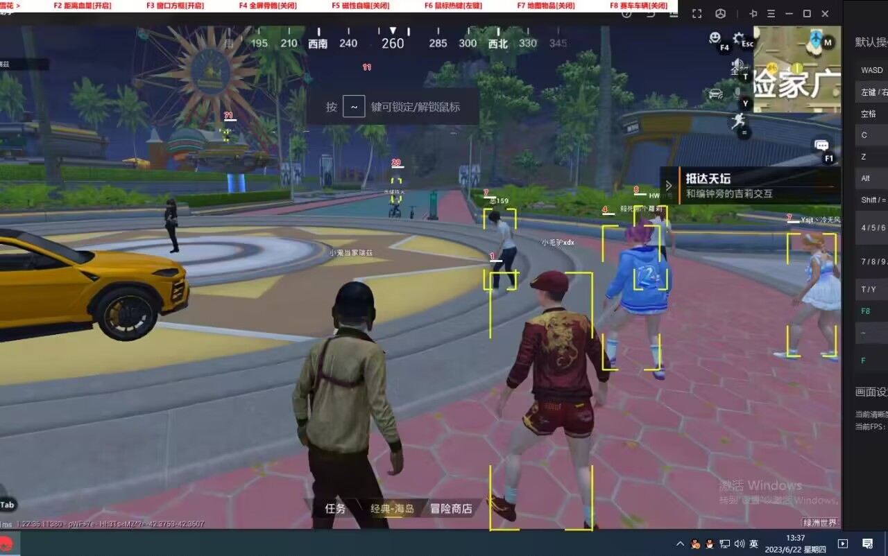 使用和平精英辅助有什么好处吗？