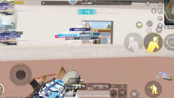 pubg地铁国际服《荔枝》辅助更新人物飞天功能版本