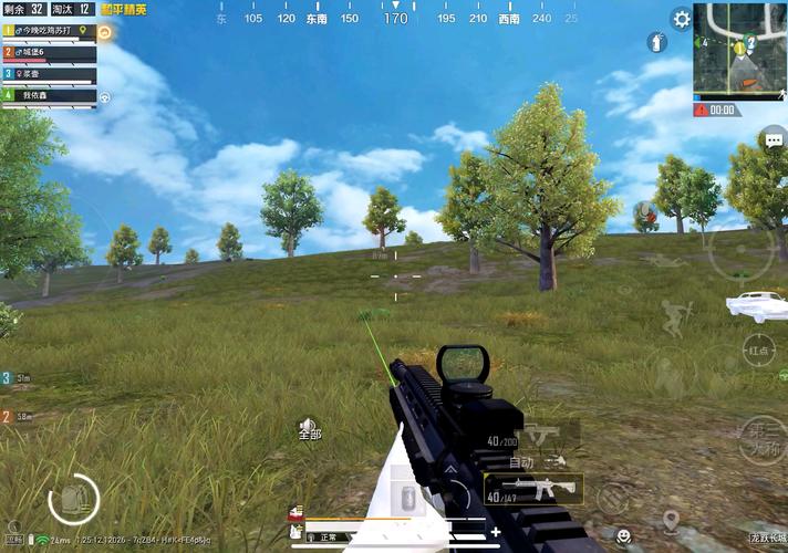pubg地铁《神话》辅助内测一周无禁网无闪退